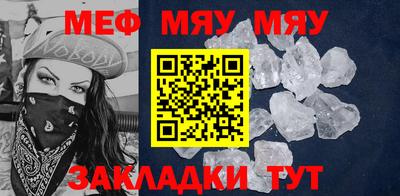 метадон Рязань