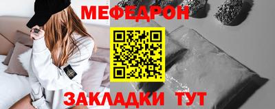метадон Рязань