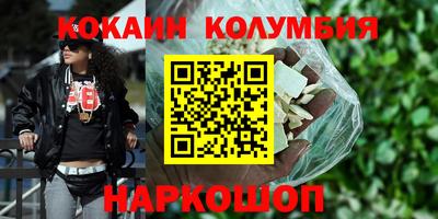 метадон Рязань