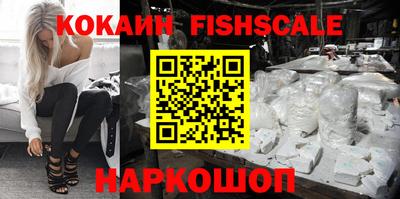 метадон Рязань