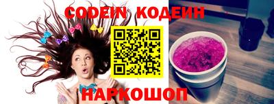 метадон Рязань