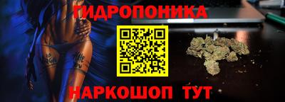 наркотики Рузаевка