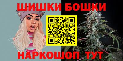 наркотики Рузаевка