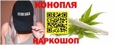метадон Рязань