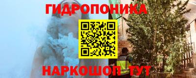 метадон Рязань