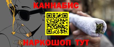 трава Рыбинск