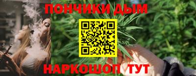 наркотики Рузаевка