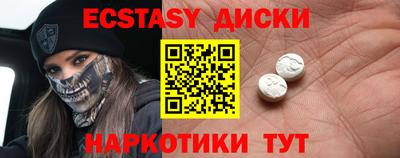 метадон Рязань