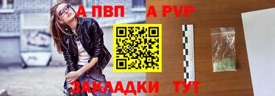 метадон Рязань