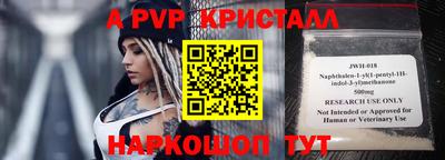 метадон Рязань