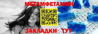 наркотики Рузаевка