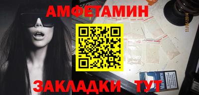 метадон Рязань