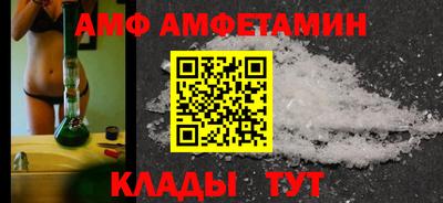 метадон Рязань