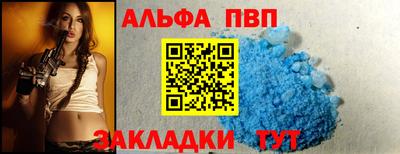 метадон Рязань