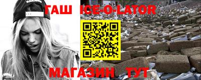 метадон Рязань