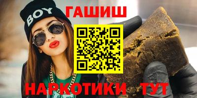 метадон Рязань