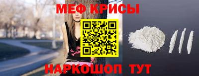 метадон Рязань