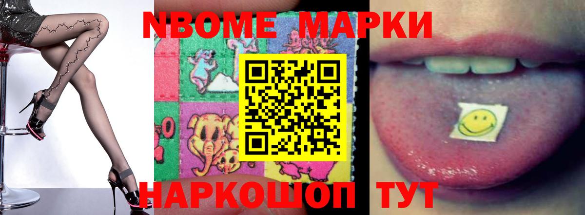 Лсд 25 экстази ecstasy  Вход с VPN  LSD-25 экстази кислота  Лсд 25 экстази  blacksprut как зайти  Псков 